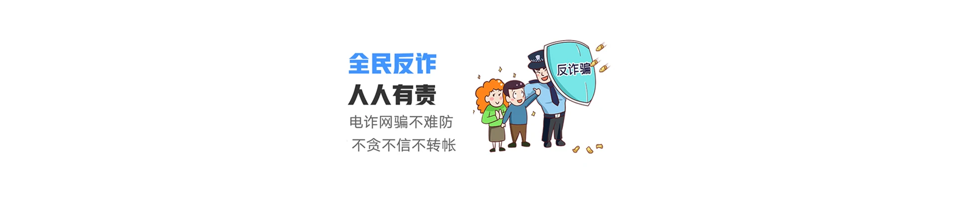开化县联通宽带